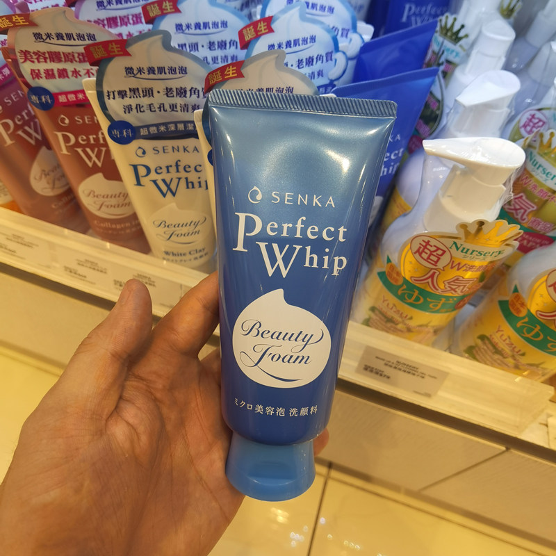 日本SENKA珊珂洗面奶卸妆专科洁面乳泡沫洗颜深层清洁舒缓120g,淘宝优惠券,粉丝福利购,淘宝优惠卷