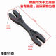 Multifunctional six-in-one motorcycle and electric vehicle spoke tool, wire adjustment tool, rim adjustment wrench tool
