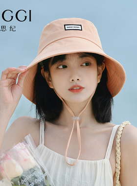 Siggi 遮阳帽女夏大檐新款防紫外线纯棉防晒帽休闲户外出游太阳帽