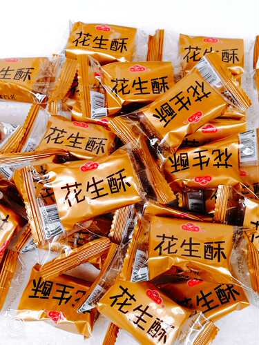 包邮厦门白鹭花生酥908g传统休闲零食糕点特产贡糖酥糖中华老字号 - 图2