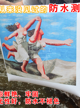 高档风景领导办公室会所装饰画