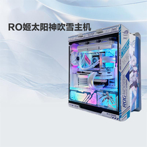 (RO Ji blown snow) ROG 13 generation i7 13700KF 13700KF RTX4080 O16G O16G DIY assembly Water cooling computer High-fit eat chicken live Z790 main