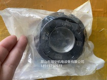 German SPIETH locking nut MSA65x1 5 MSA65 * 1 5 MSA70x1 5 MSA70 * 1 5