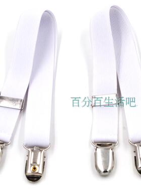 吊裤带吉尔酷弹力男女休闲