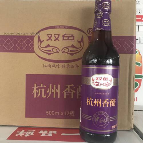 浙江双鱼杭州香醋500mlX12瓶纯手工食醋养生醋烹饪点蘸香醋饺子醋 - 图0