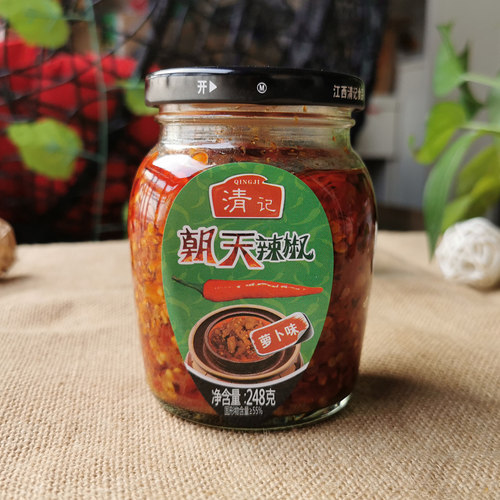 清记朝天辣椒酱自制农家超辣蒜蓉辣酱剁椒下饭酱248gX5瓶江西特产 - 图2