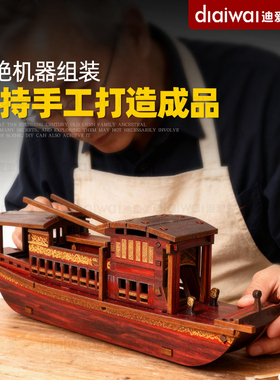 南湖红船模型超大木船摆件纪念品