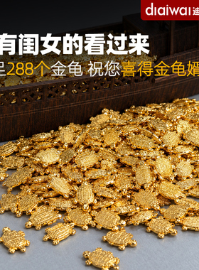 迪爱歪招财帆船一帆风顺桌面摆件满载而归手工成品时来运转纪念品