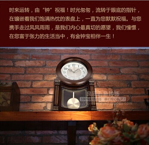 金钟宝欧式高档实木座钟木制石英中式钟家居装饰钟整点报时台钟 - 图1