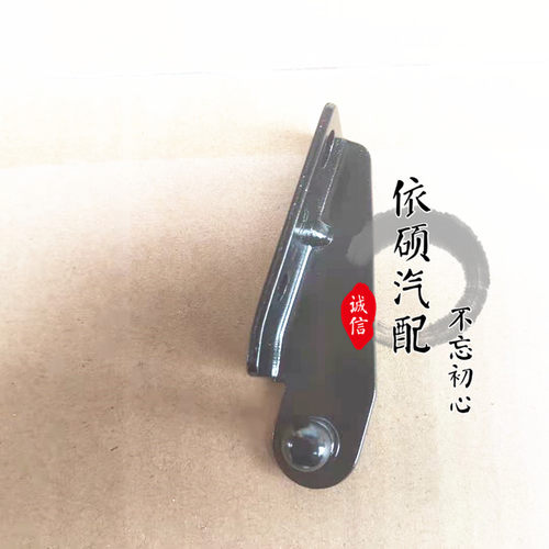 适配森雅M80S80尾门支撑杆底座后门液压杆脚气弹簧支架顶杆支撑座 - 图2