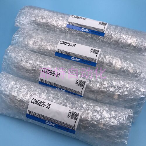 SMC迷你气缸CM2B/CDM2B32-25Z-50Z-75Z-100Z-125Z-150Z-175Z/AZ/A - 图1