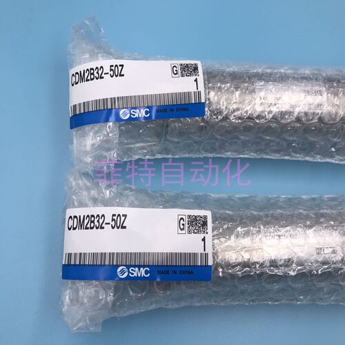 SMC迷你气缸CM2B/CDM2B32-25Z-50Z-75Z-100Z-125Z-150Z-175Z/AZ/A - 图3
