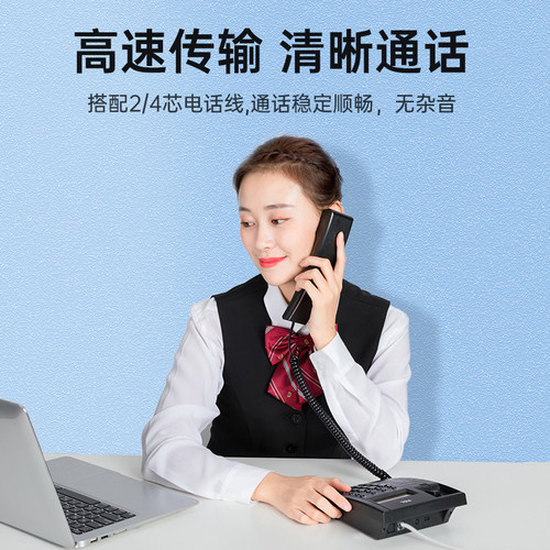 山泽电话线 4芯多股6P4C纯铜语音DH-4002L/03L/4005L/4015/4020L - 图2