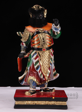 圣丰佛像12/16寸关平周仓关公左右护法神像 极树脂神像摆件