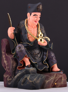 木雕贴金彩绘摆件罗汉佛像