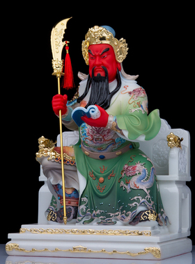 汉白玉文武关公神像拿书关二爷关帝圣君武财神关羽居家开业工艺品