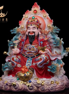汉白玉九龙财神爷神像比干范蠡文财神像公司店铺招财供奉桌面摆件
