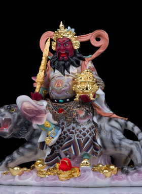 汉白玉武财神赵公明神像骑黑虎赵元帅中路财神中式家用工艺品摆件