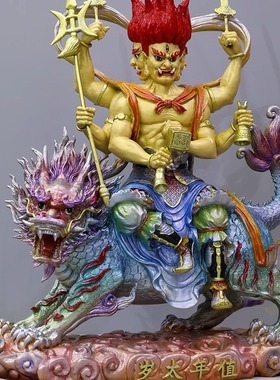 纯铜珍珠彩值年太岁神像六十甲子李诚大将军星君佛像客厅桌面摆件