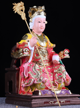 神像居家供奉树脂摆件西王母
