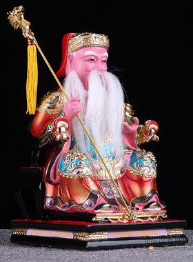 大伯公木雕守护神摆件