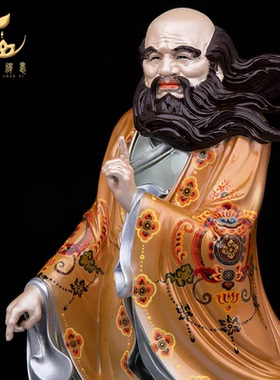台湾纯铜老子神像家用供奉摆件道历史人物老子像太上老君李耳道家