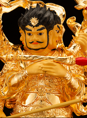19寸纯铜鎏金天蓬元帅佛像护法神三头六臂天蓬元帅星宿神摆件