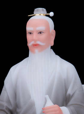 汉白玉北斗星君神像圣丰石雕南斗北斗道家佛像现代居家工艺品摆件
