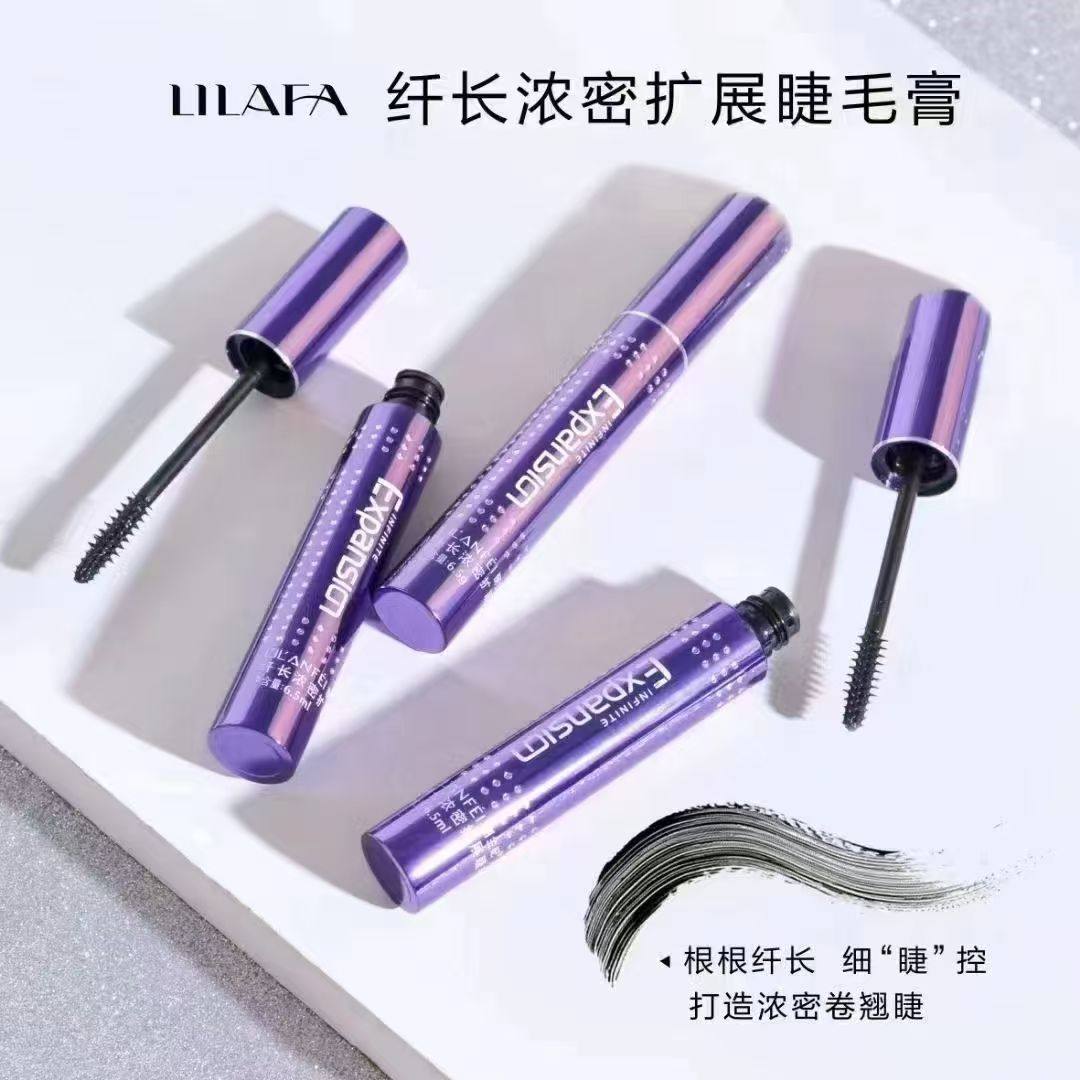 正品丽兰妃纤长扩展睫毛膏光泽炫黑防汗防水防晕染卷翘浓密睫毛膏,淘宝优惠券,粉丝福利购,淘宝优惠卷