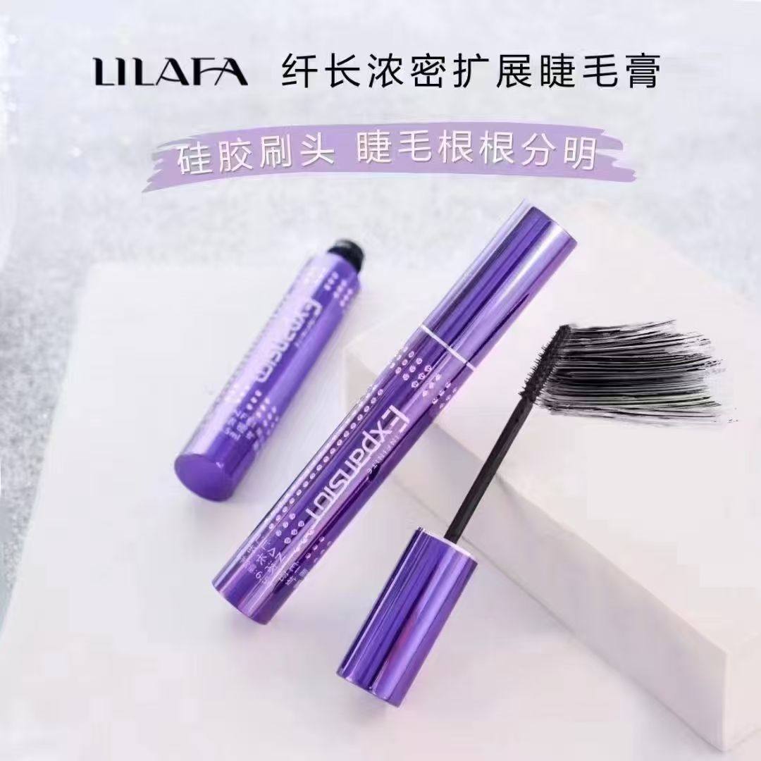 正品丽兰妃纤长扩展睫毛膏光泽炫黑防汗防水防晕染卷翘浓密睫毛膏,淘宝优惠券,粉丝福利购,淘宝优惠卷