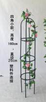 Iron art flower shelf cylindrical flower frame iron-made climbing vines bracket vine-moon iron thread lotus-cylindrical multilayer flower shelf outdoor