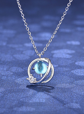 日本幻想星球宇宙极光礼物锁骨链