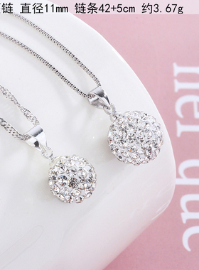 S925纯银项链吊坠女款七夕礼物