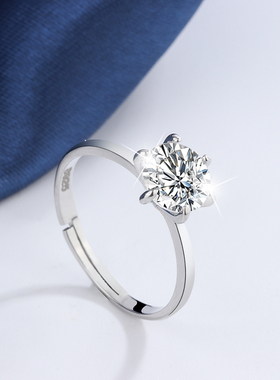 女款日韩版求婚仿真白金银饰品