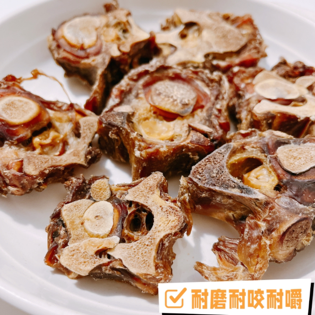 Homemade air-dried beef spine with calcium supplement