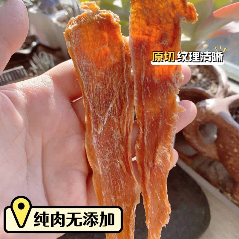 商品缩略图 3