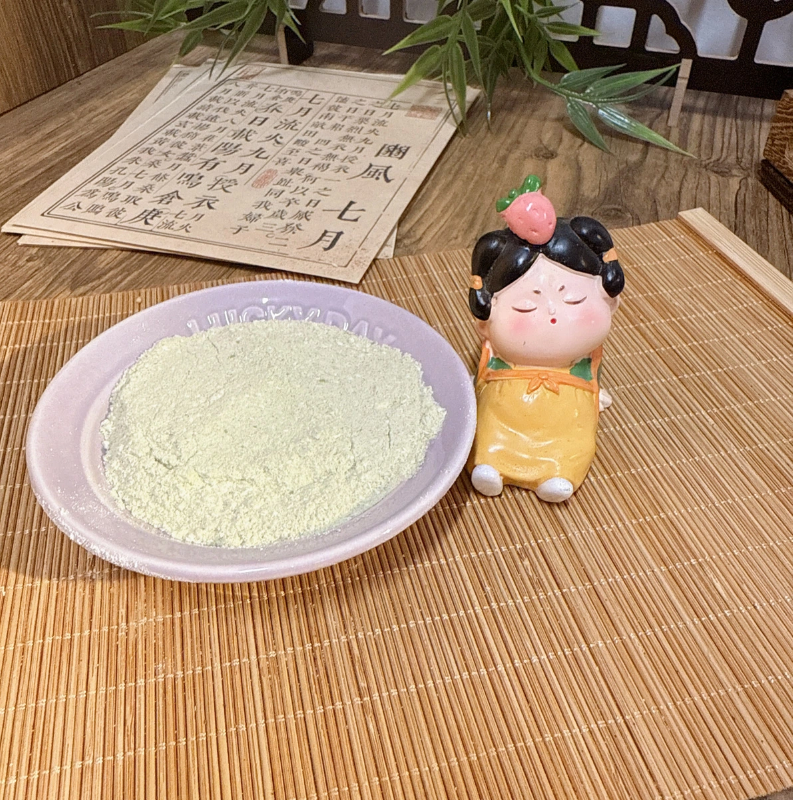 花落家自制仓鼠营养糊糊老年鼠代餐幼鼠金丝熊花枝开口粮无添加,淘宝优惠券,粉丝福利购,淘宝优惠卷