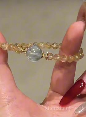 【发财被爱好运常在】天然金发晶海蓝宝手链女招财转运事业礼物