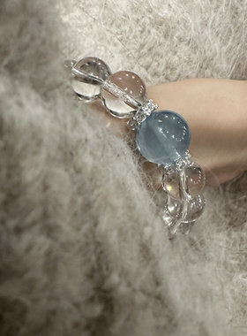 花屋原创赵露思同款天然AA白水晶海蓝宝手链女友情侣礼物支持复检