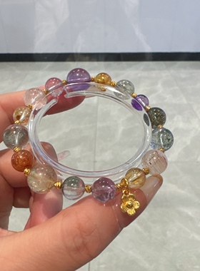 天然水晶饰品多宝手链伊能静同款