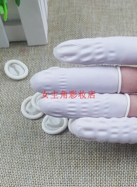 特价纹绣指套 纹绣手套一次性手指套 纹绣色料漂唇绣眉手指套