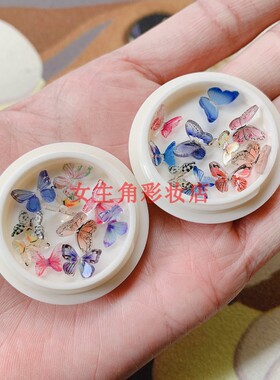 立体树脂手工自制日式小红书美甲
