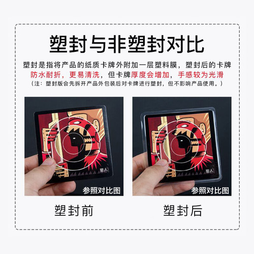 德国心脏病全套正版桌游戏卡牌成人休闲聚会亲子儿童益智玩具豪华 - 图2