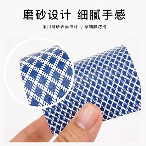 德州扑克牌 塑料扑克牌防水磨砂手感好佳大字扑克牌10副装 - 图1