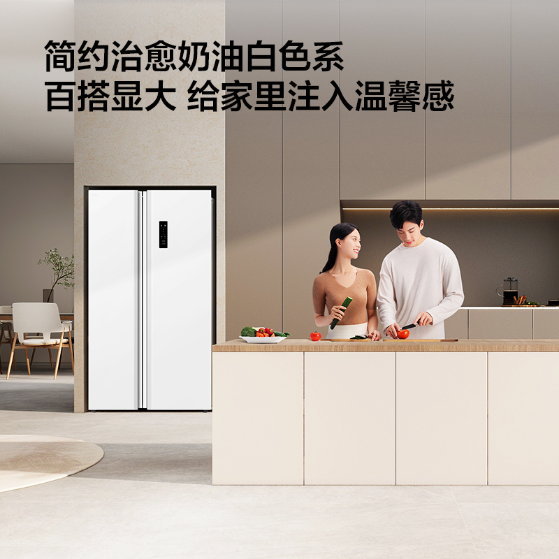 TCL R650T5-S 对开/双开门大容量冰箱风冷无霜智能双变频家用节能 - 图1