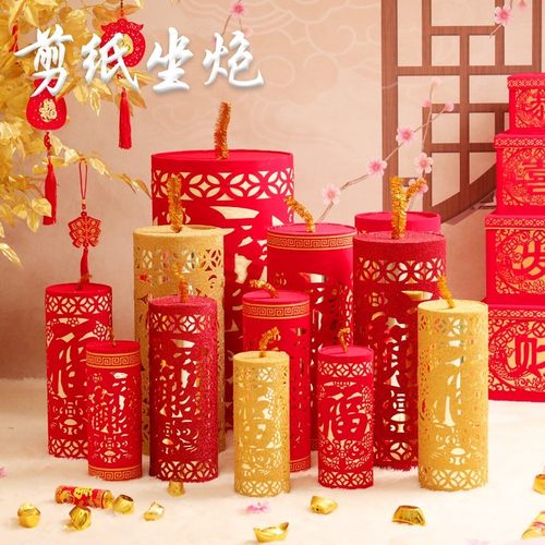 春节装饰坐炮摆件炮竹布置道具剪纸爆竹新年节长筒炮仗鞭炮桶礼炮 - 图0