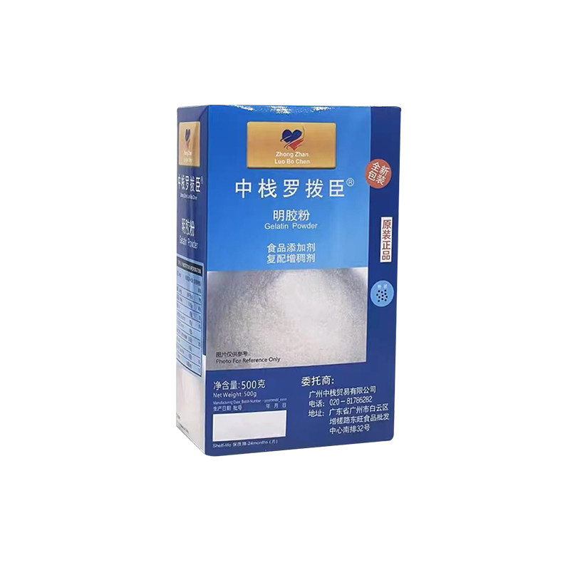 罗拔臣明胶粉500g 食用鱼胶粉吉利町粉吉利丁粉果冻布丁慕斯原料,淘宝优惠券,粉丝福利购,淘宝优惠卷