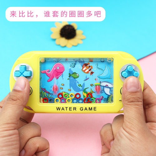 海洋套圈圈水机创意儿童卡通幼儿园地摊热卖货源儿童玩具供应礼品 - 图2