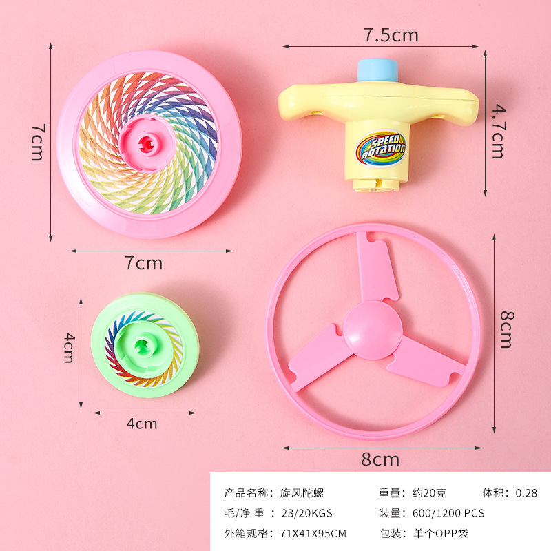 发射飞碟陀螺玩具扭力飞天仙子飞盘套装儿童护外飞天幼儿园礼物 - 图0
