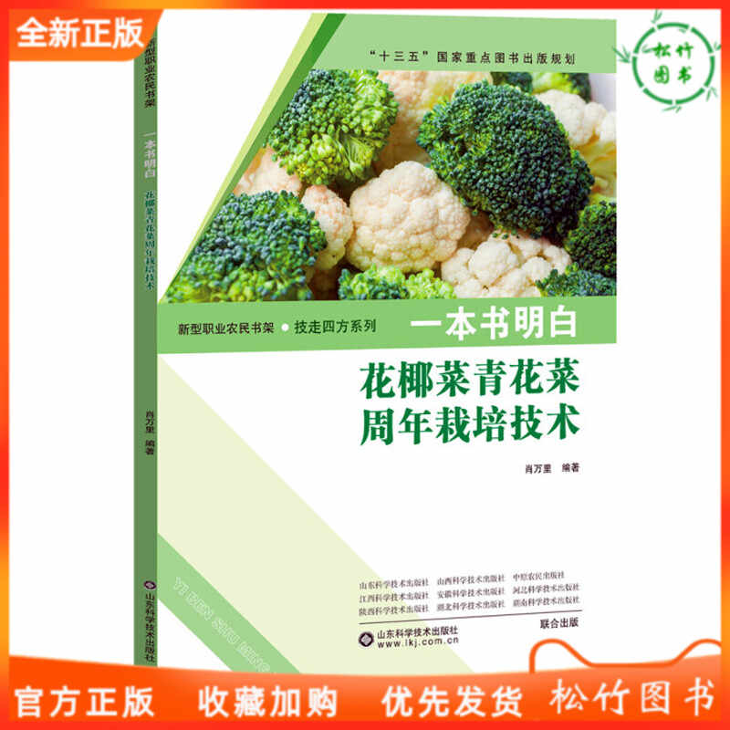 青花菜菜 新人首单立减十元 22年2月 淘宝海外 青花菜菜 新人首单立减十元 22年2月 淘宝海外